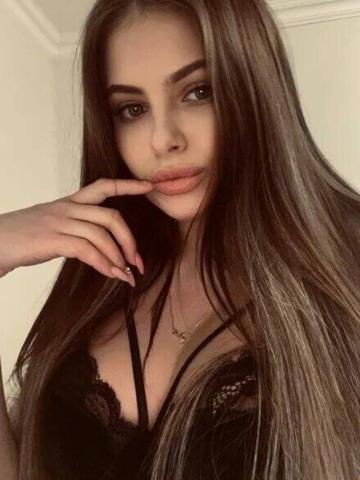 Ярослава