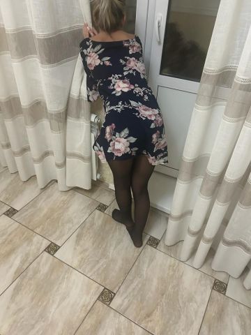 Диана